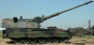 Self-propelled howitzer