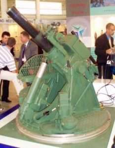 Elbit Systems to Supply Mortars to the Spanish Army