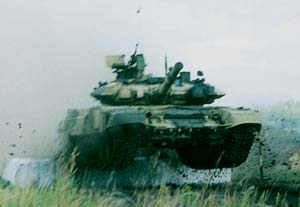 T-90S MBT