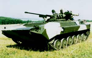 BMP-2 infantry fighting vehicle