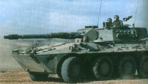 HITFACT 105mm Turret Tested on the Pandur II