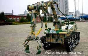 China develops second generation explosive-removing robot 