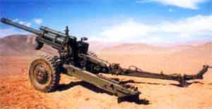 Howitzer