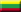 LITHUANIA LITHUANIA