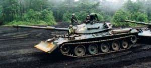 Type 74