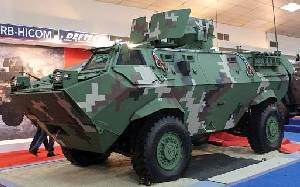 ARM RPZ Condor
