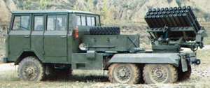 Type 82