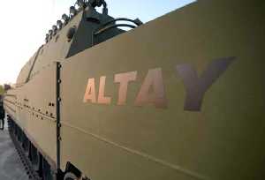 Altay