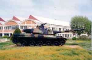 AMX-30