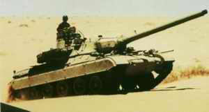 AMX-30