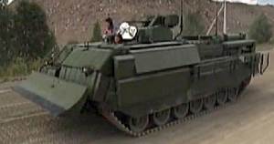 http://www.army-guide.com/images/armata_ARRV_sdlkfjl0.jpg