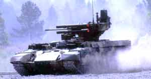 BMPT Ramka/Terminator