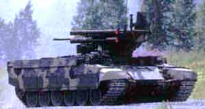 BMPT Ramka/Terminator