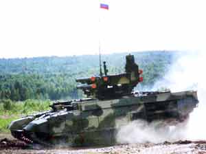 BMPT Ramka/Terminator