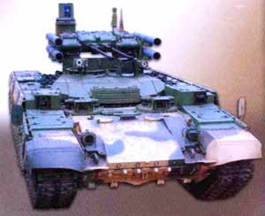 BMPT Ramka/Terminator