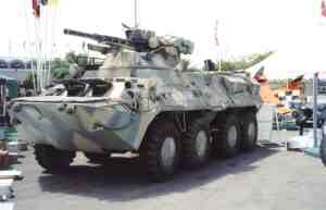 BTR-3U