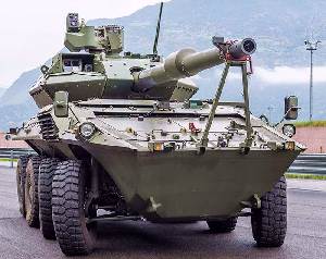 CENTAURO II MGS 120/105