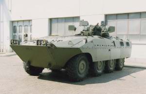 CENTAURO