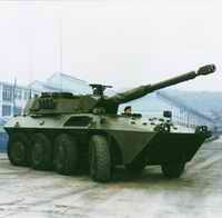 B1 CENTAURO MGS 105