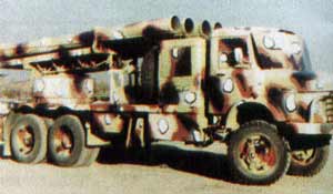 Fadjr-5