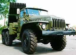 BM-21 9K51 GRAD