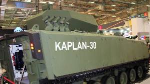 KAPLAN-30 NG-AFV