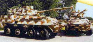 LCTS 90MP