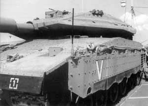 MERKAVA Mk-4