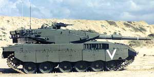 MERKAVA Mk-2