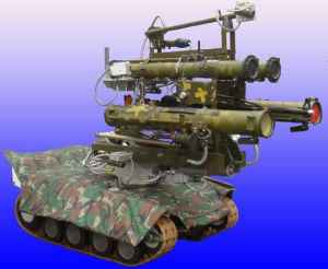 МРК-27 БТ