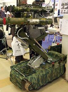 МРК-27 БТ