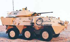 PANDUR MG7S 25