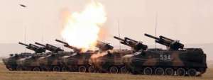 WMZ 302/Type 70/PLZ70