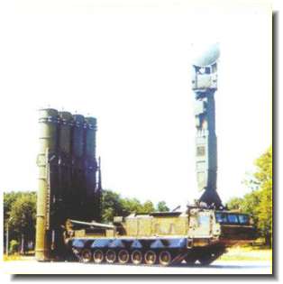 S-300V