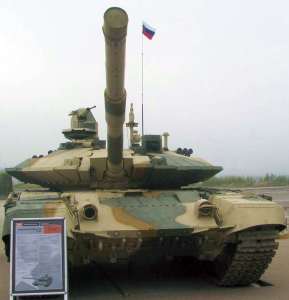T-90AM