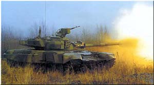 T-90