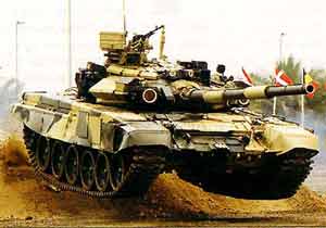 T-90