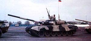 T-90