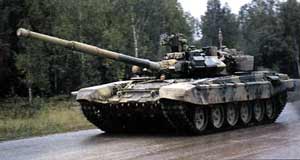 T-90