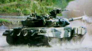 T-90S