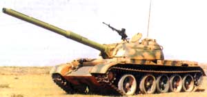 Type 59