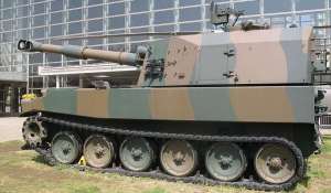 Army Guide