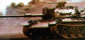 Type 74