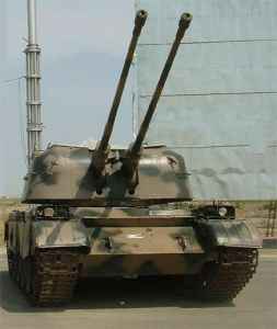 Type 80