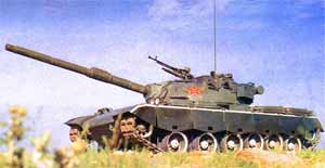 Type 88
