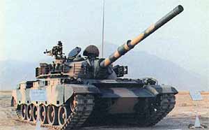 Type 88