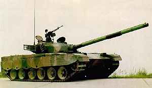 Type 90