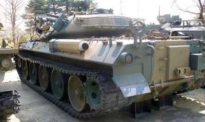 Type 74