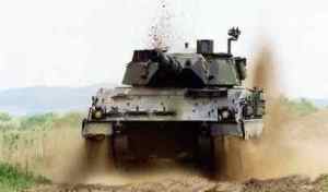 anders light tank