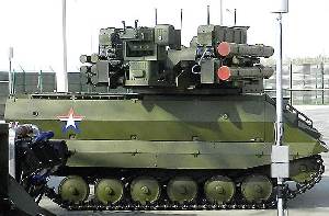 Uran-9 CMRC